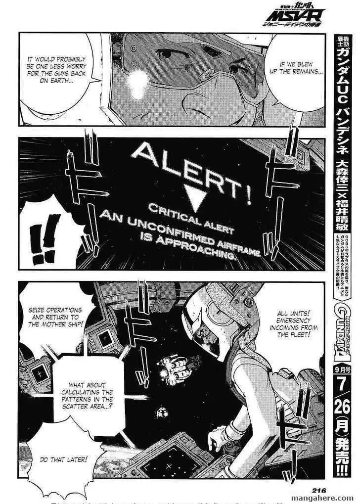 Mobile Suit Gundam MSV-R: Johnny Ridden no Kikan Chapter 3 20